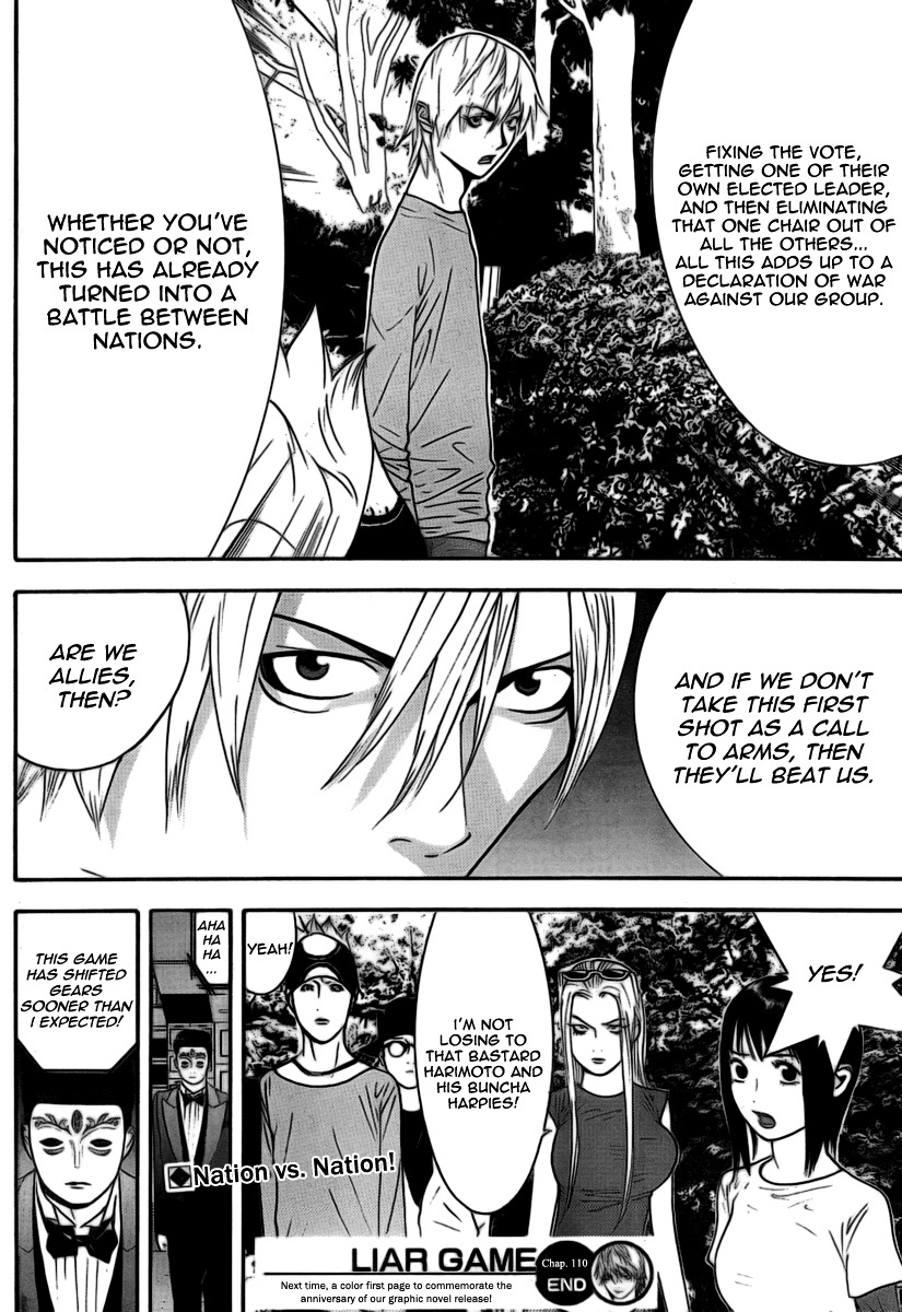 Liar Game Chapter 110 page 18 - Chapter 110: Foundation