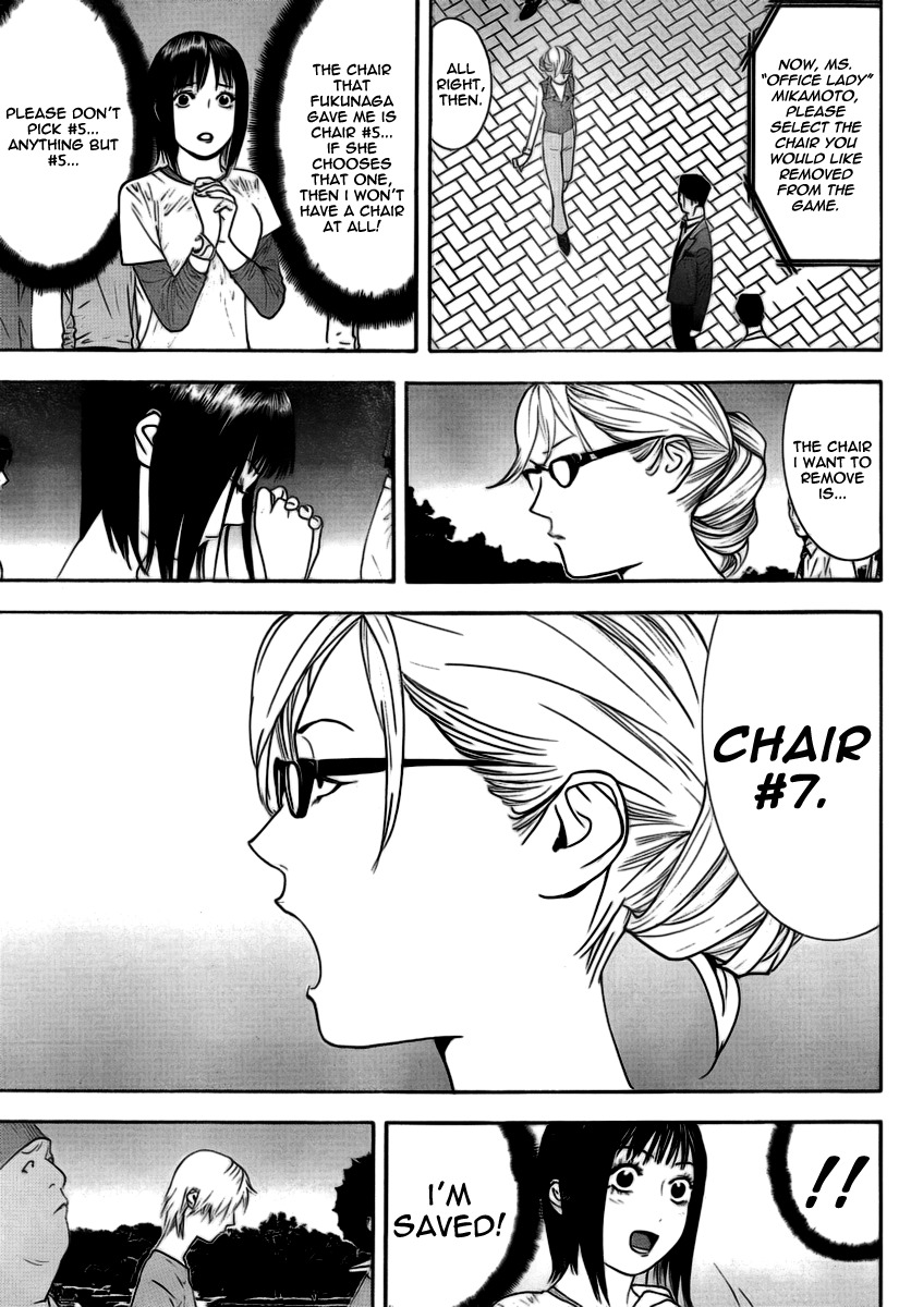 Liar Game Chapter 110 page 5 - Chapter 110: Foundation