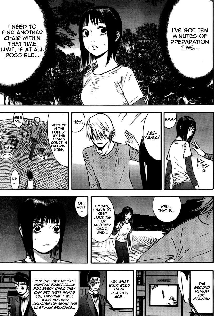 Liar Game Chapter 110 page 7 - Chapter 110: Foundation