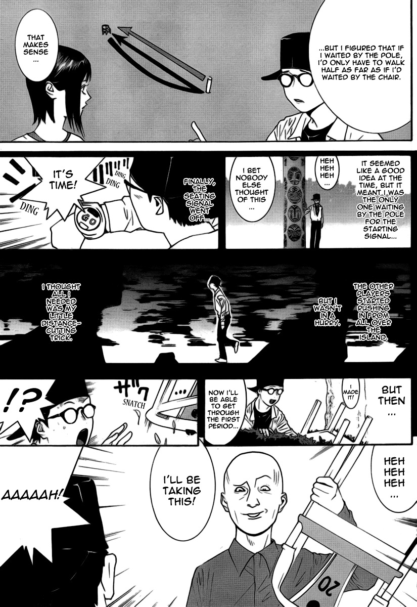 Liar Game Chapter 110 page 9 - Chapter 110: Foundation
