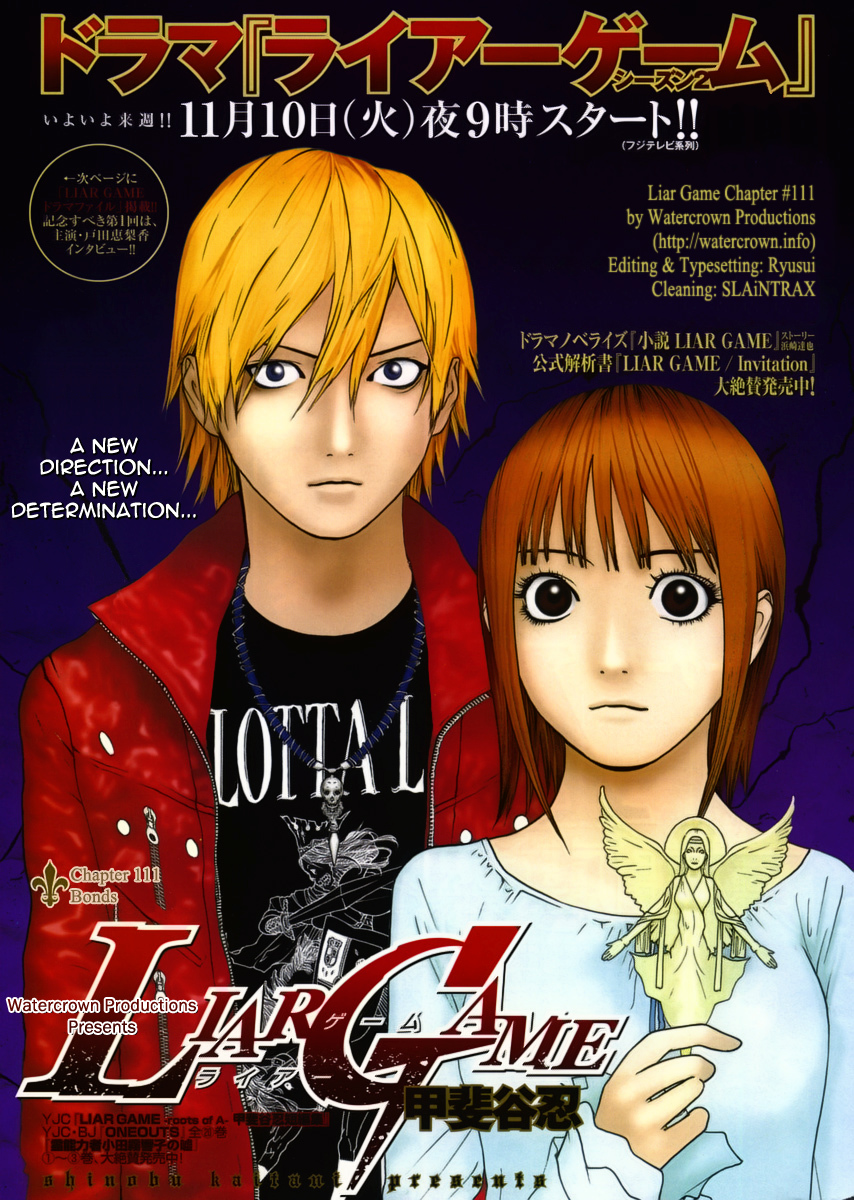 Liar Game Chapter 111 page 1 - Chapter 111: Bonds