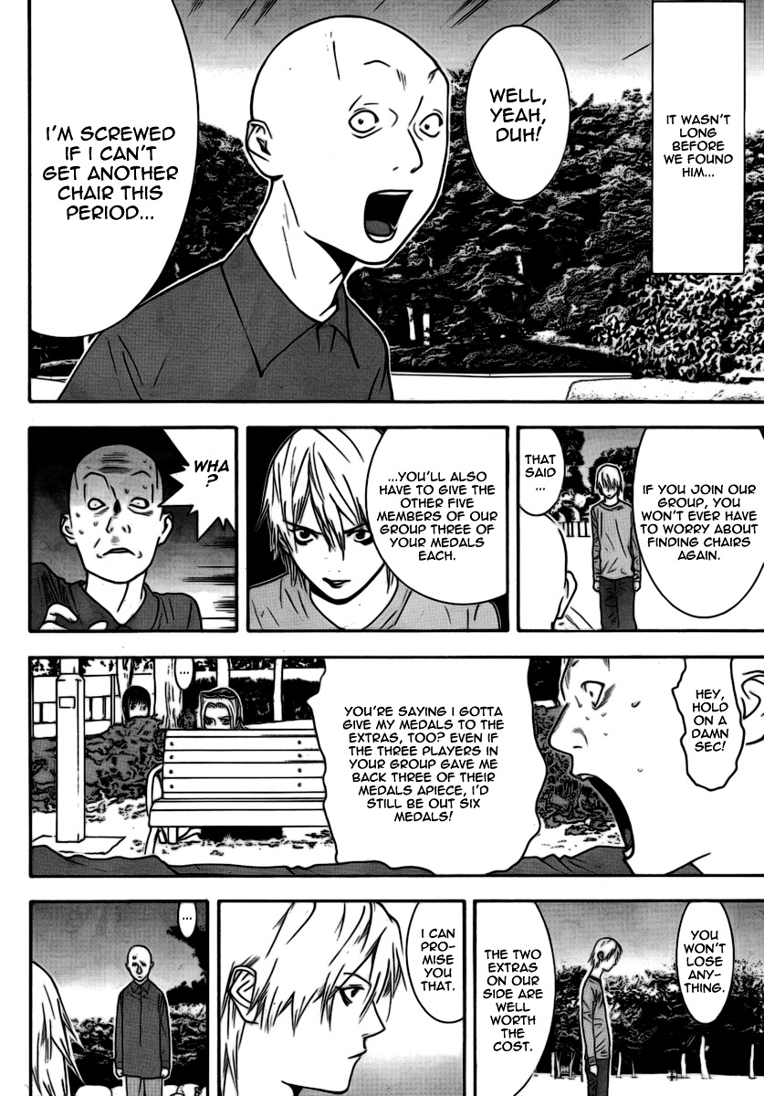 Liar Game Chapter 111 page 11 - Chapter 111: Bonds