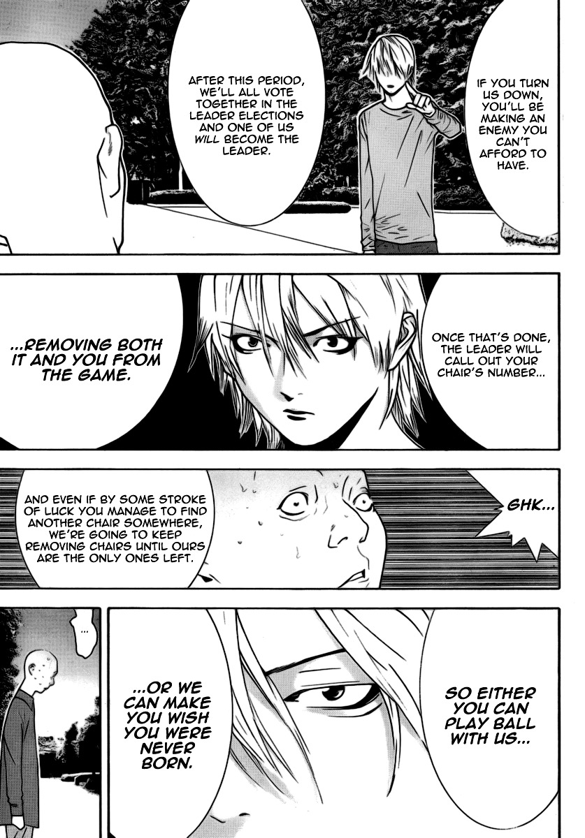 Liar Game Chapter 111 page 14 - Chapter 111: Bonds