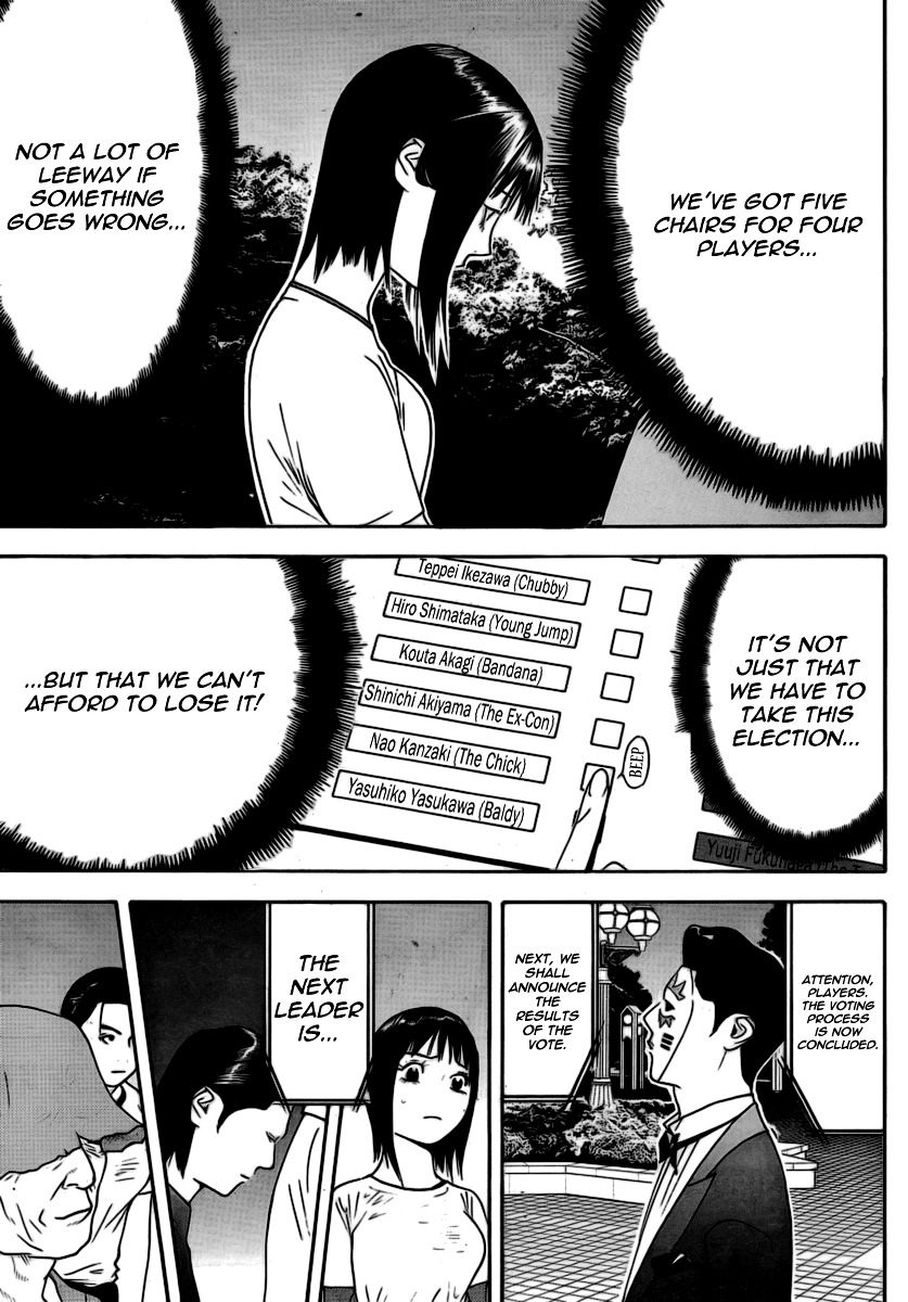 Liar Game Chapter 111 page 18 - Chapter 111: Bonds
