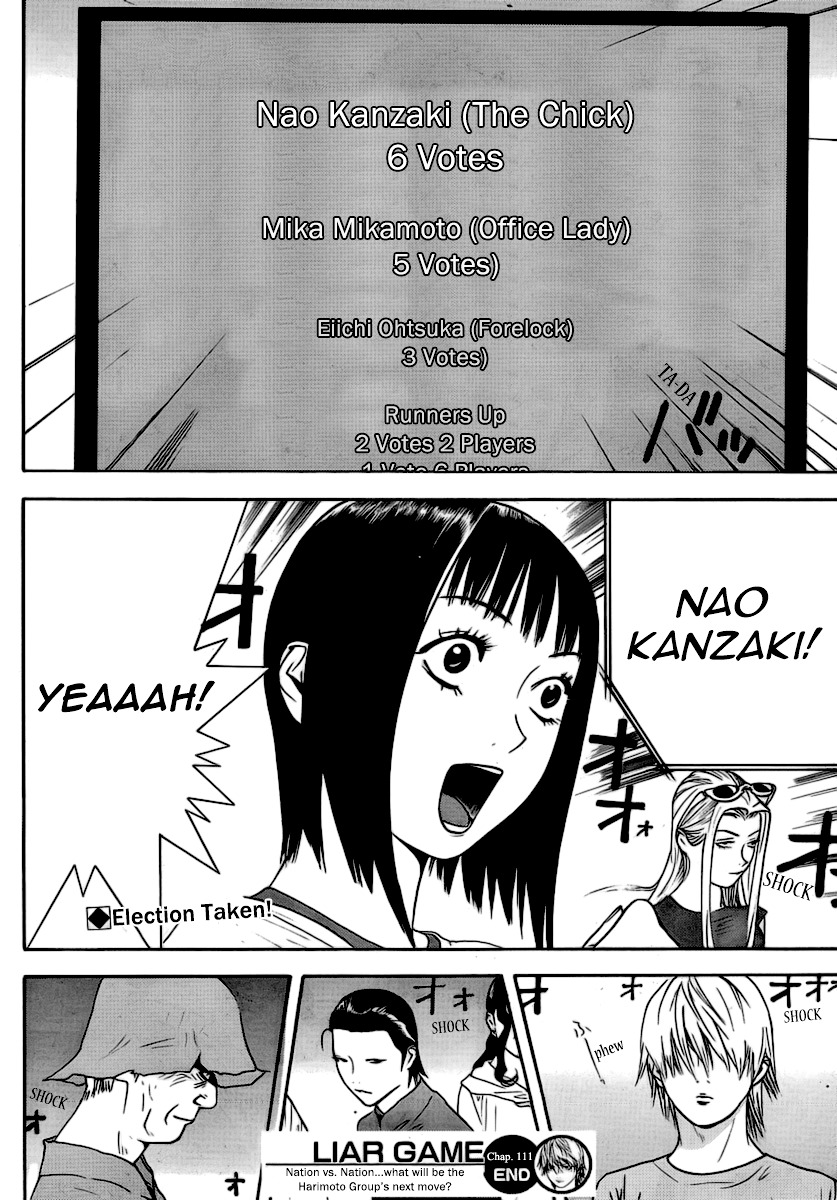 Liar Game Chapter 111 page 19 - Chapter 111: Bonds