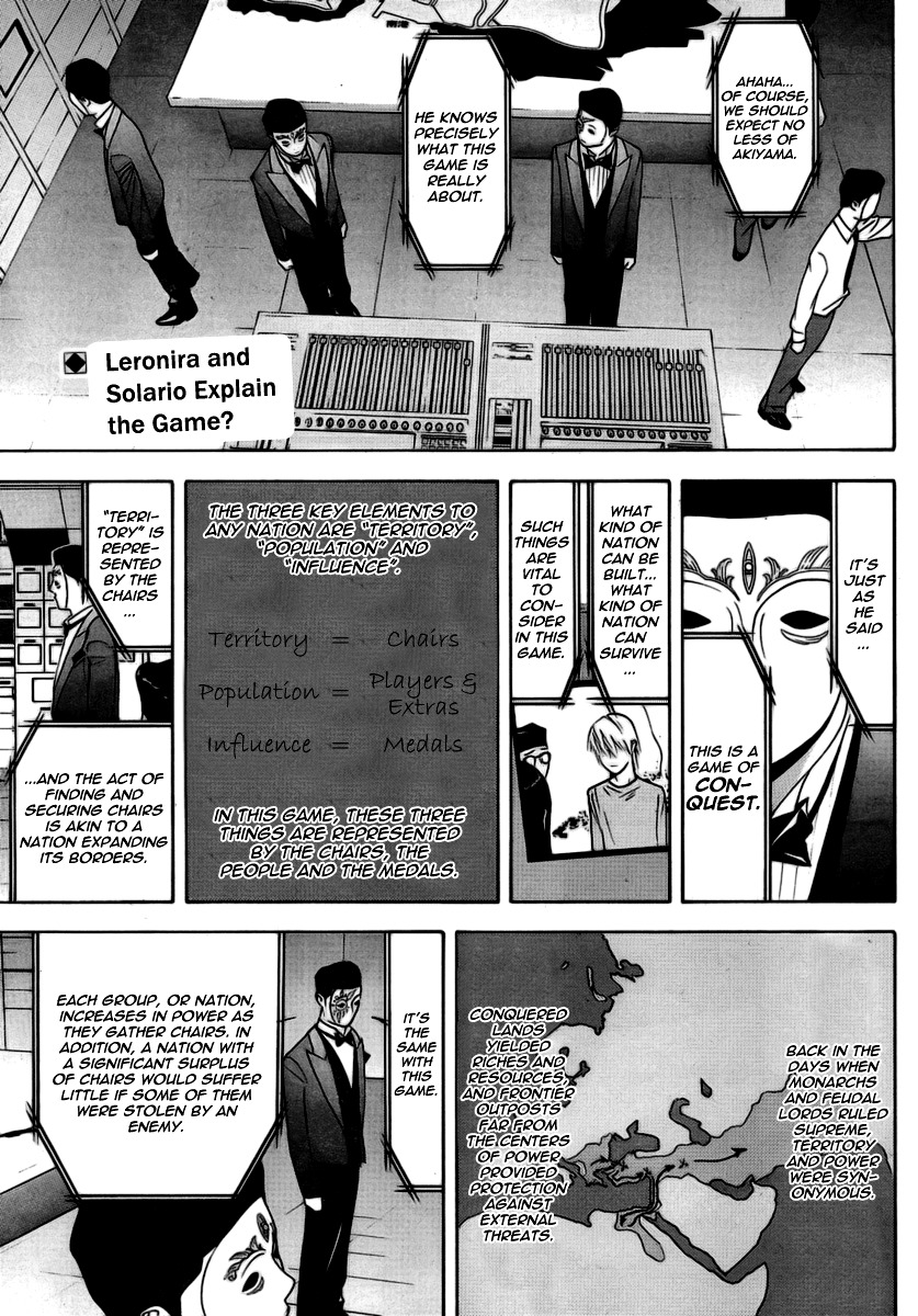 Liar Game Chapter 111 page 2 - Chapter 111: Bonds