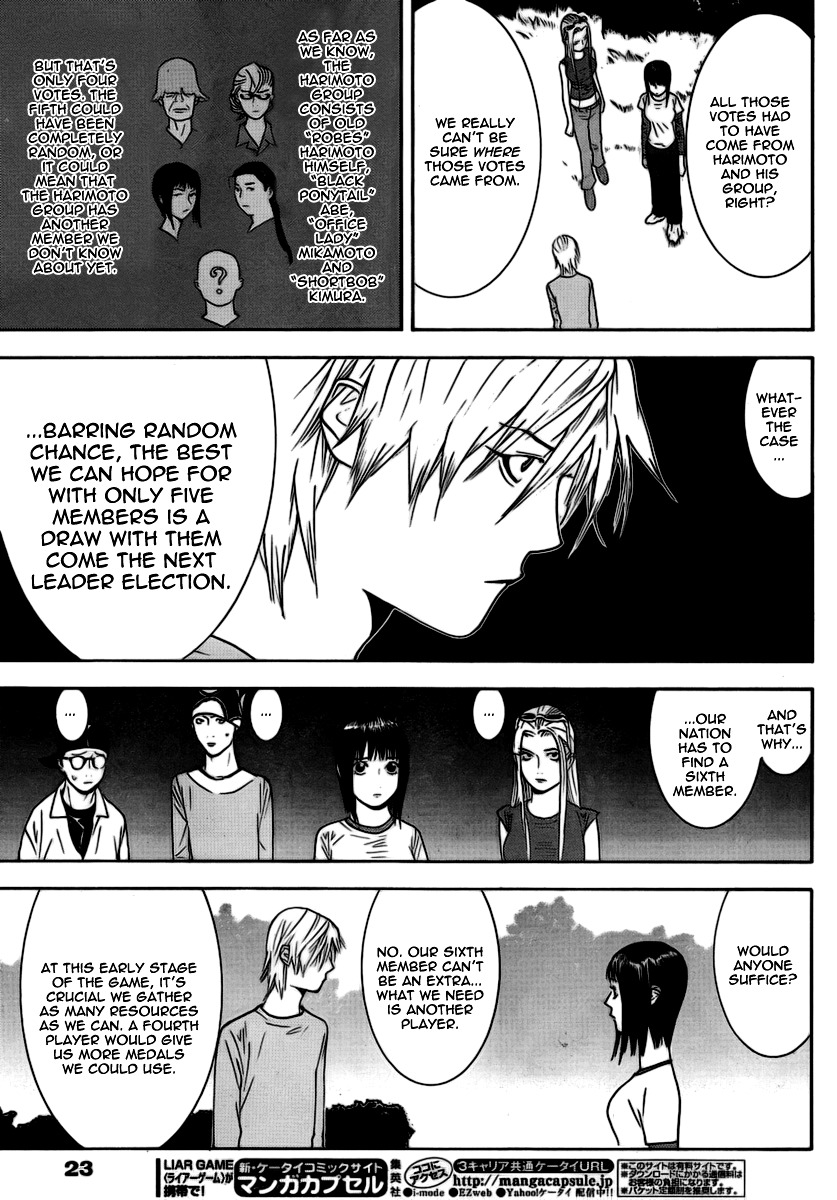 Liar Game Chapter 111 page 8 - Chapter 111: Bonds