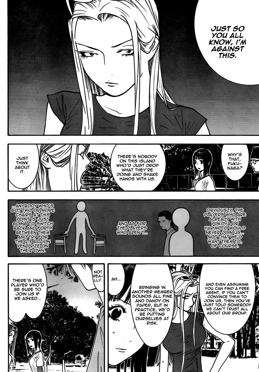 Liar Game Chapter 111 page 9 - Chapter 111: Bonds