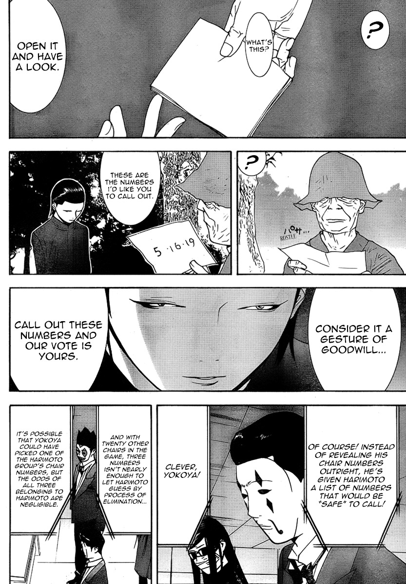 Liar Game Chapter 112 page 14 - Chapter 112: Union