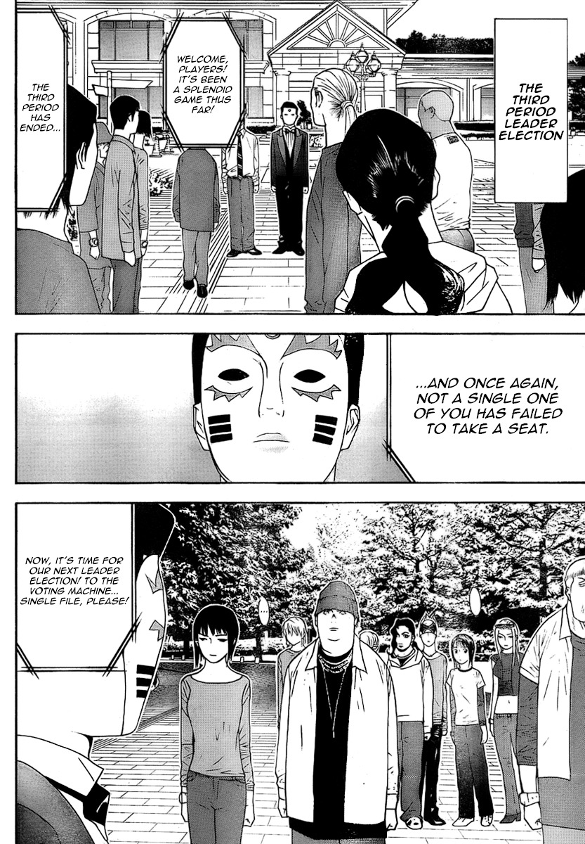 Liar Game Chapter 112 page 16 - Chapter 112: Union