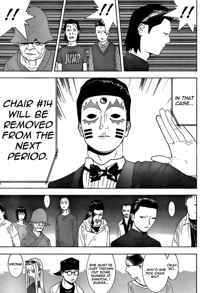 Liar Game Chapter 112 page 3 - Chapter 112: Union