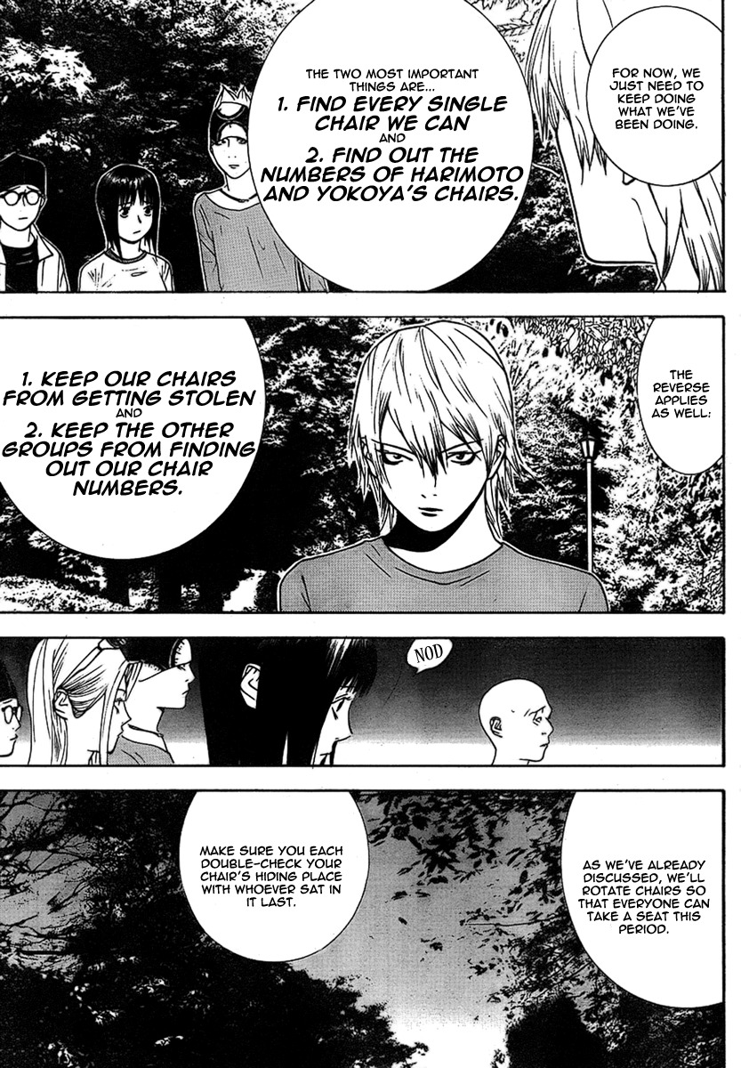 Liar Game Chapter 112 page 7 - Chapter 112: Union
