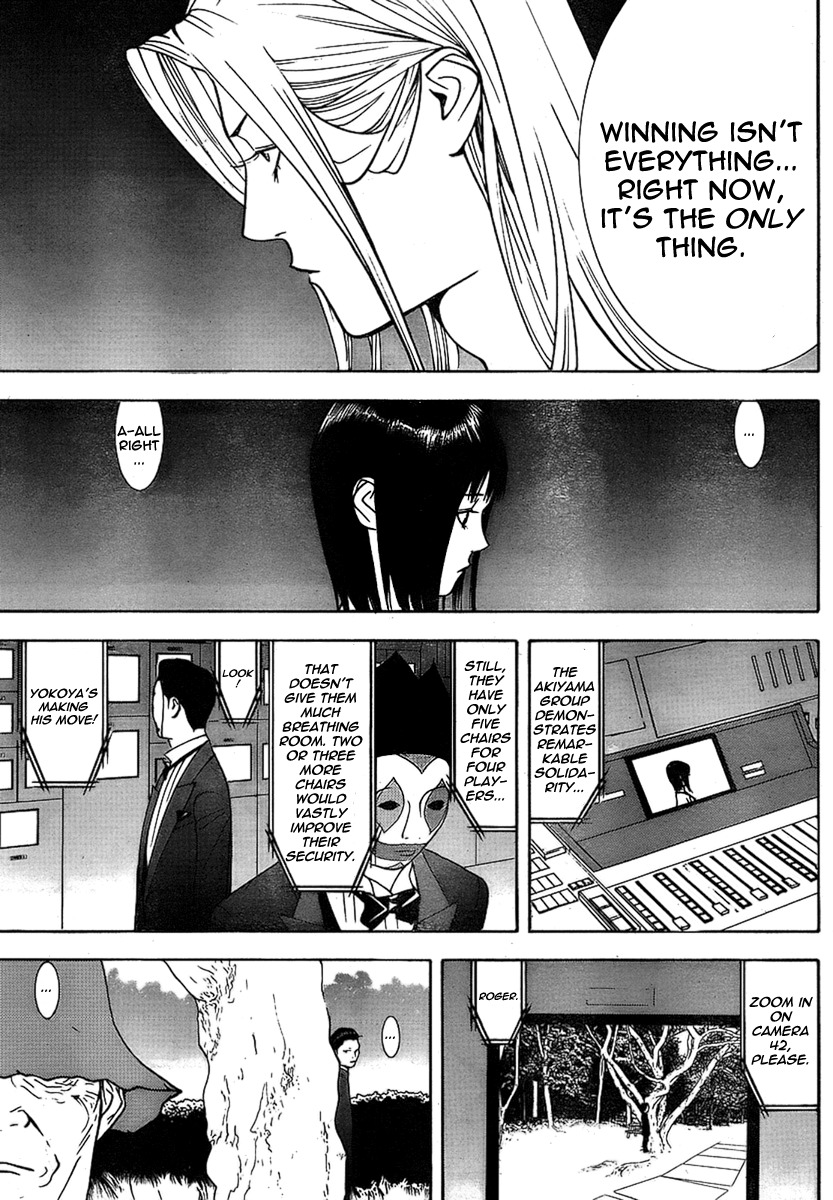 Liar Game Chapter 112 page 9 - Chapter 112: Union