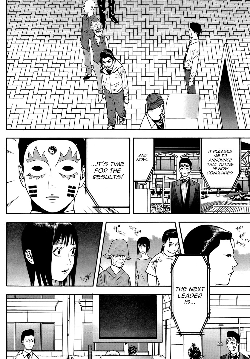 Liar Game Chapter 113 page 10 - Chapter 113: Recapture