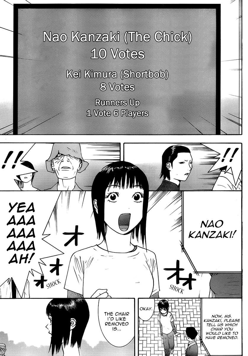 Liar Game Chapter 113 page 11 - Chapter 113: Recapture