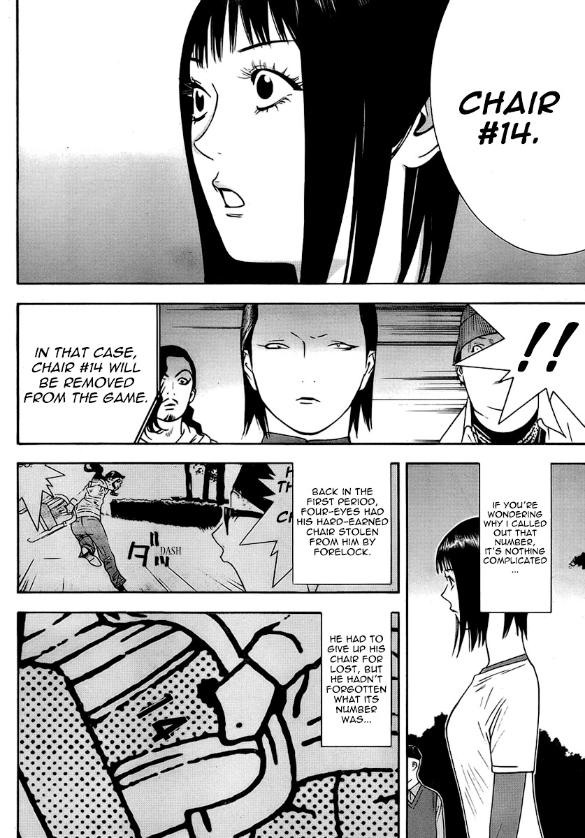 Liar Game Chapter 113 page 12 - Chapter 113: Recapture