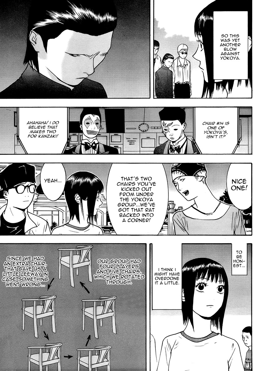 Liar Game Chapter 113 page 13 - Chapter 113: Recapture