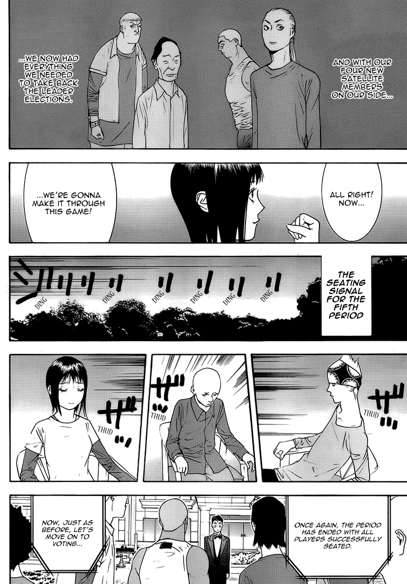 Liar Game Chapter 113 page 14 - Chapter 113: Recapture