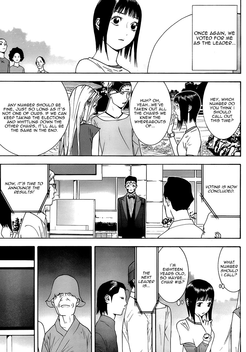 Liar Game Chapter 113 page 15 - Chapter 113: Recapture