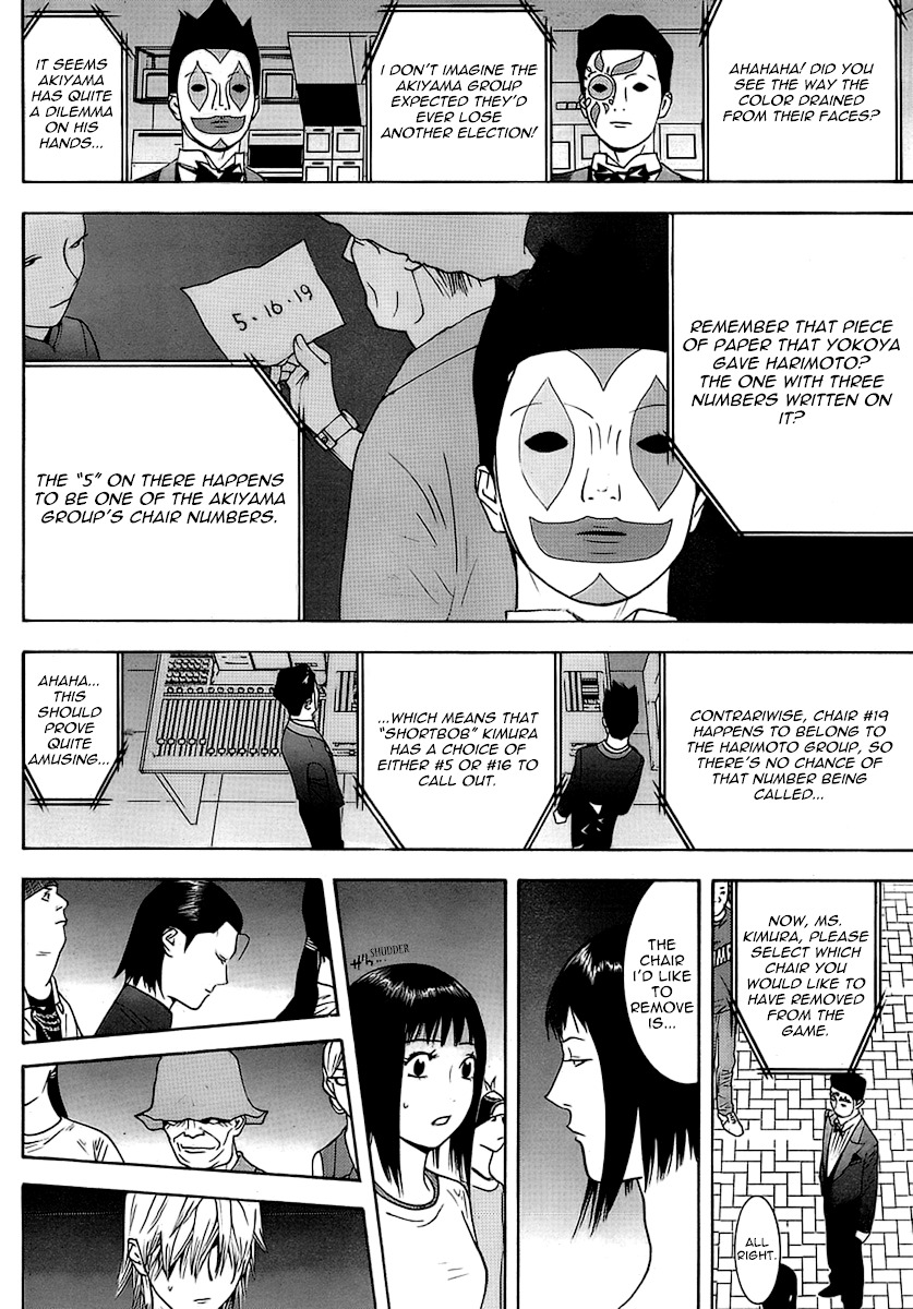 Liar Game Chapter 113 page 2 - Chapter 113: Recapture