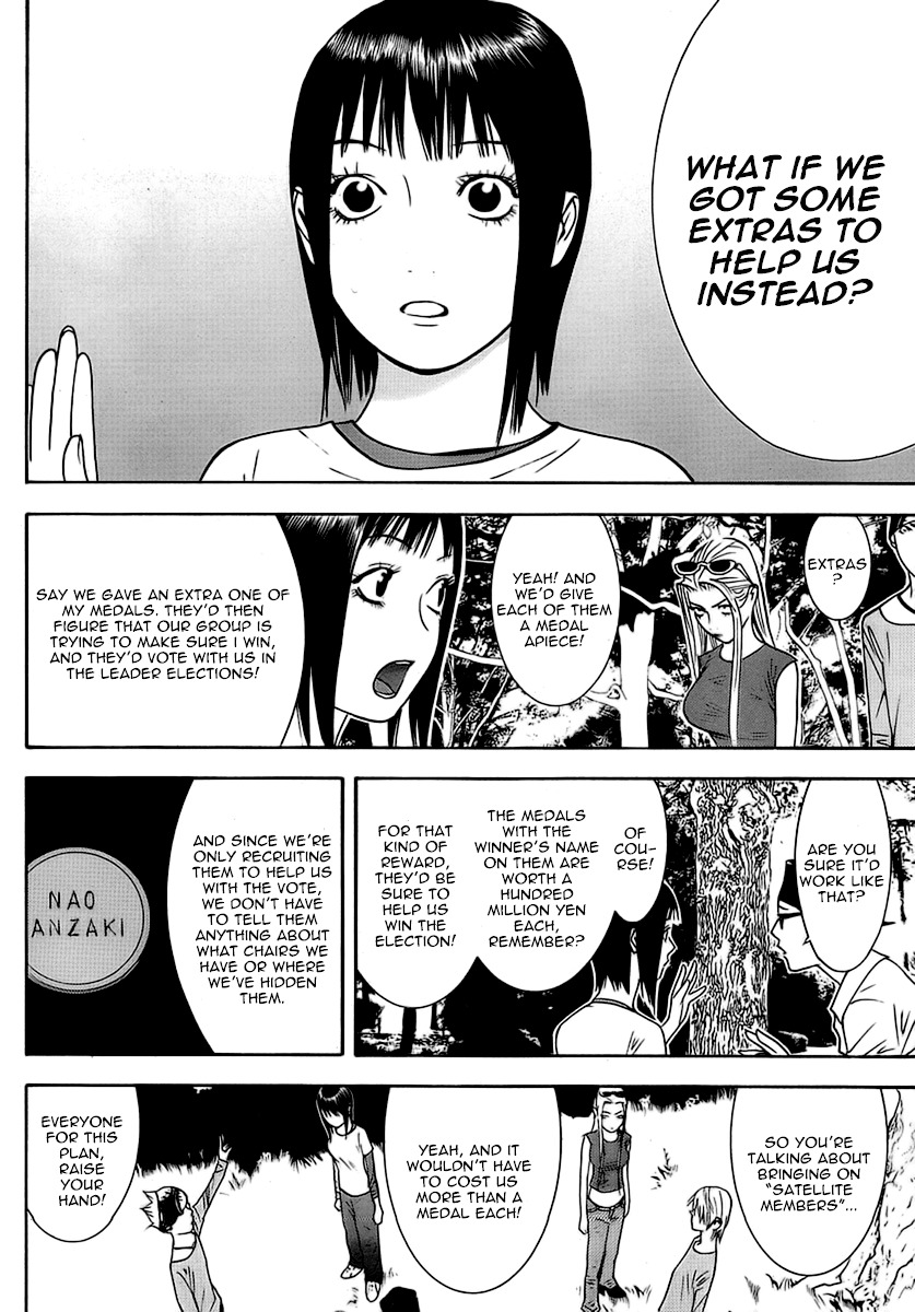 Liar Game Chapter 113 page 6 - Chapter 113: Recapture