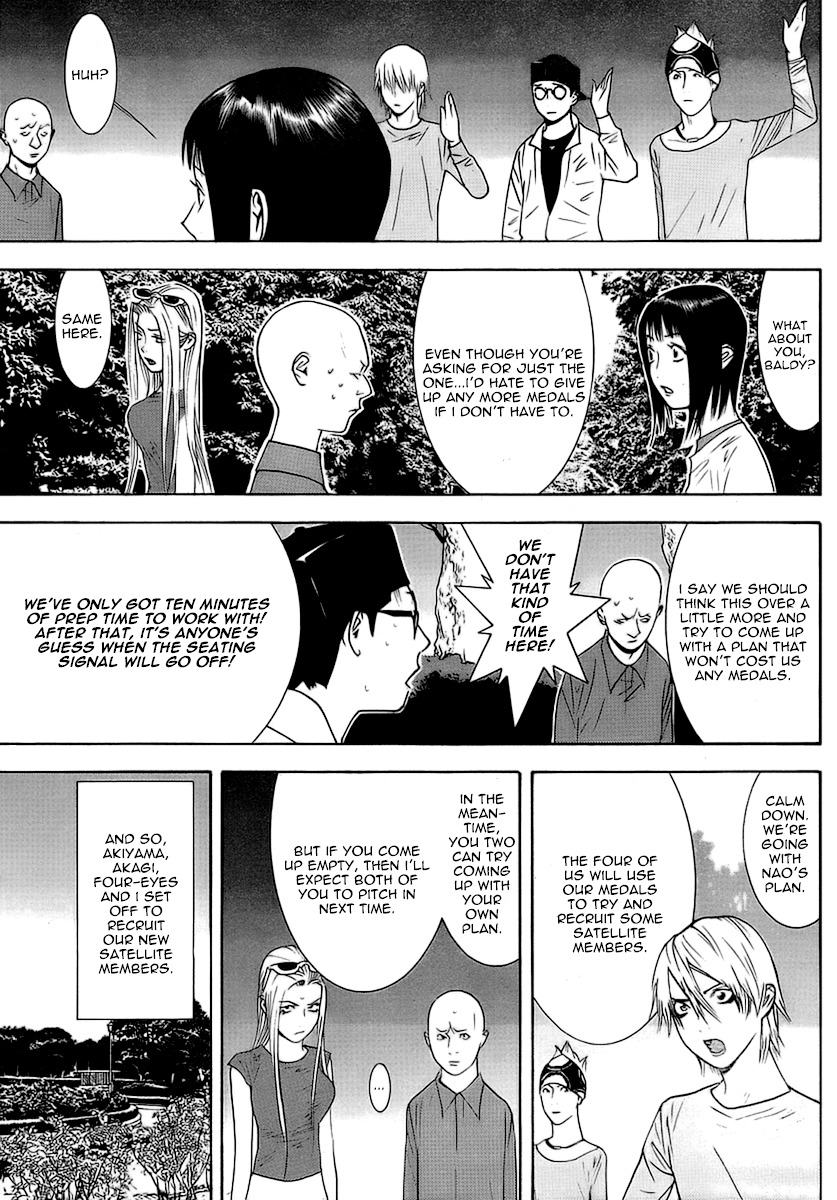 Liar Game Chapter 113 page 7 - Chapter 113: Recapture