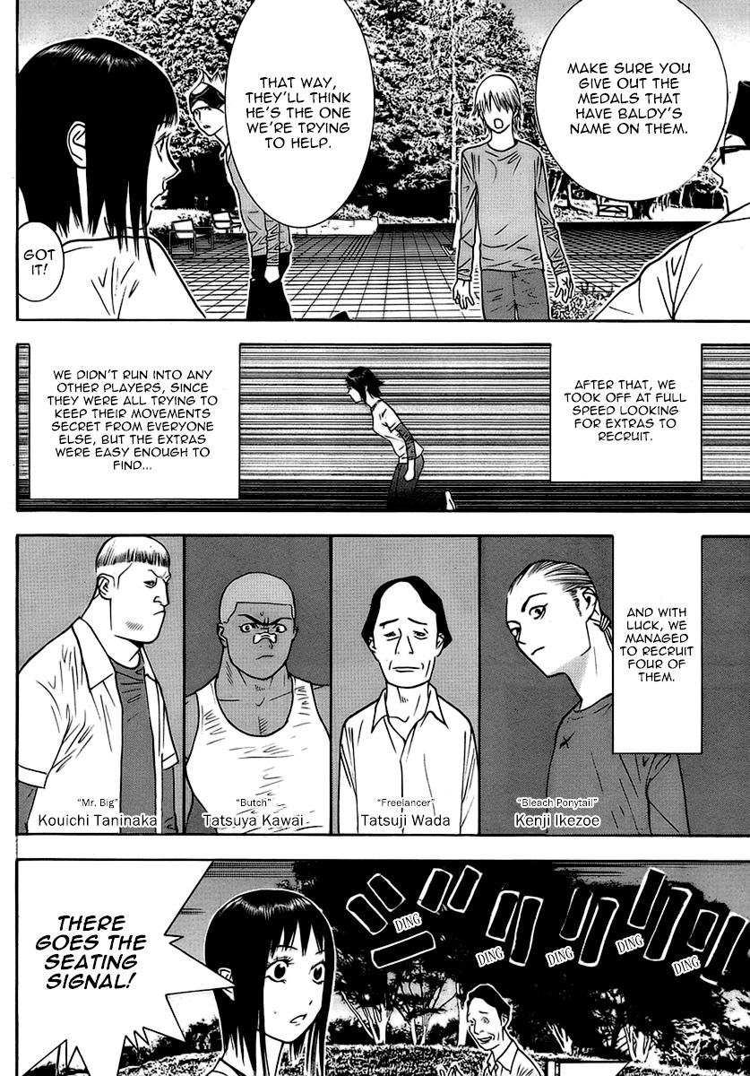 Liar Game Chapter 113 page 8 - Chapter 113: Recapture