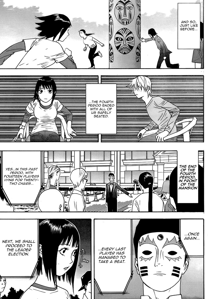 Liar Game Chapter 113 page 9 - Chapter 113: Recapture