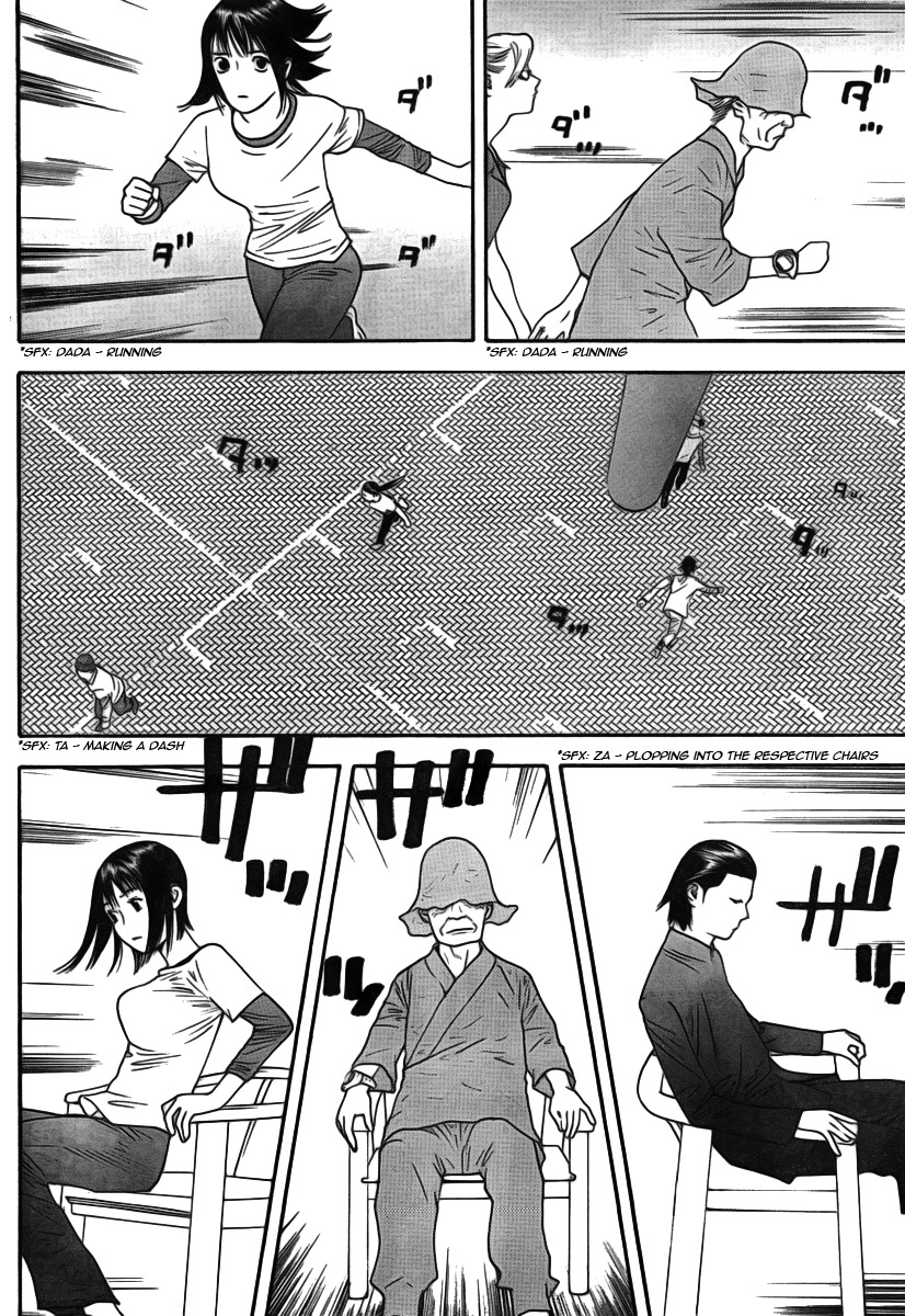 Liar Game Chapter 114 page 14 - Chapter 114: Surprise Attack