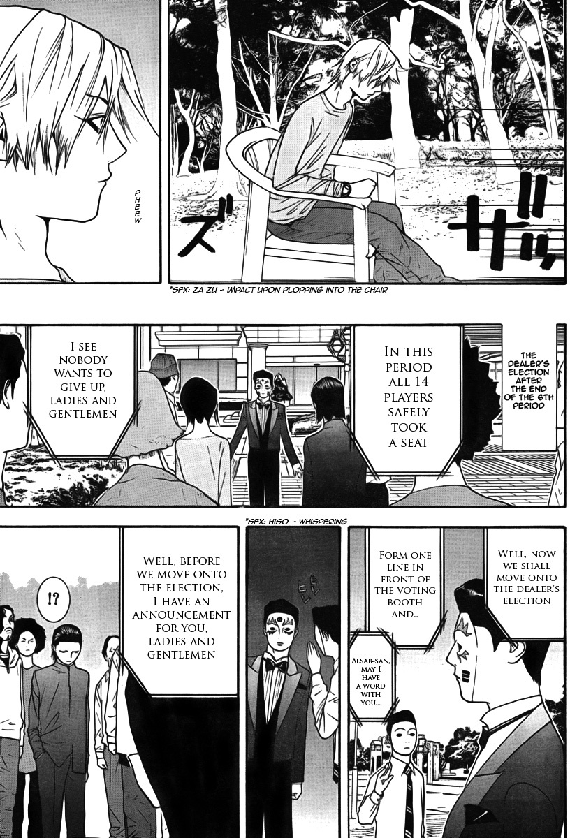 Liar Game Chapter 114 page 15 - Chapter 114: Surprise Attack
