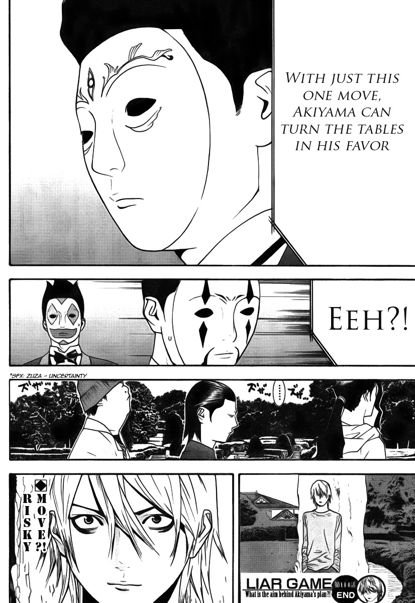 Liar Game Chapter 114 page 18 - Chapter 114: Surprise Attack