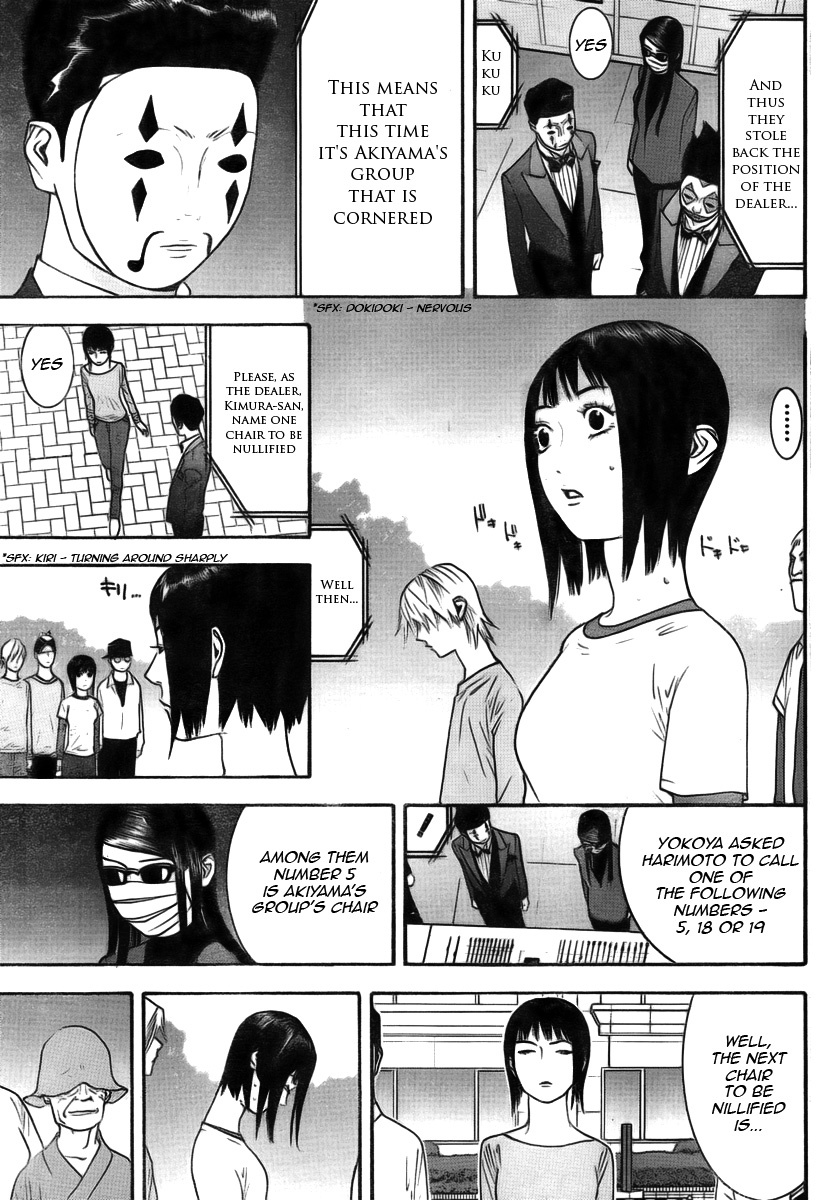 Liar Game Chapter 114 page 5 - Chapter 114: Surprise Attack
