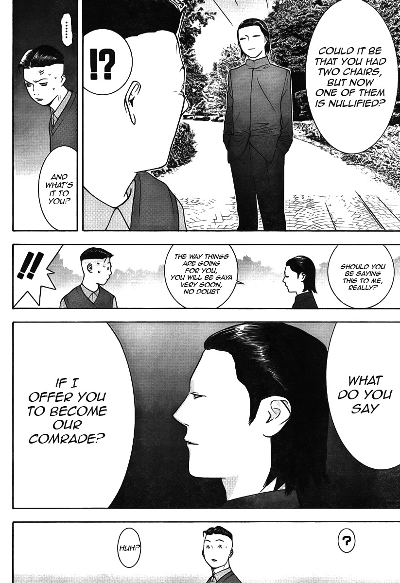 Liar Game Chapter 115 page 10 - Chapter 115: Abstaining
