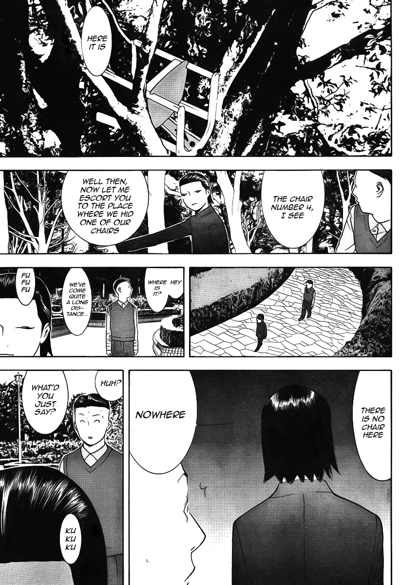 Liar Game Chapter 115 page 13 - Chapter 115: Abstaining