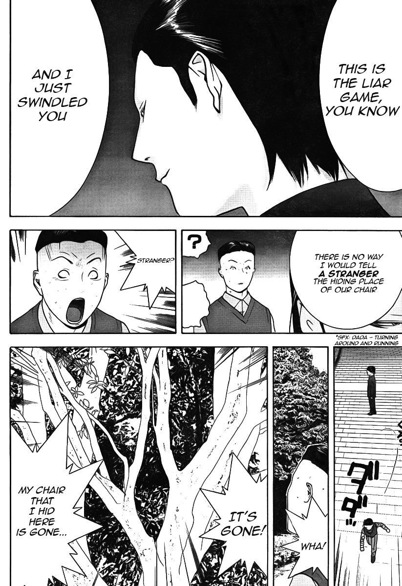 Liar Game Chapter 115 page 14 - Chapter 115: Abstaining