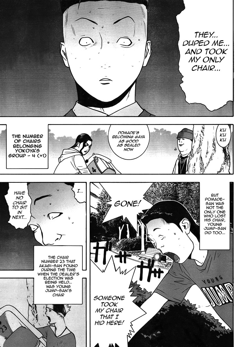 Liar Game Chapter 115 page 15 - Chapter 115: Abstaining