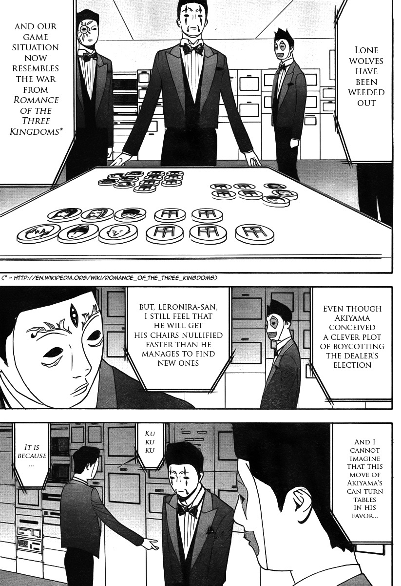 Liar Game Chapter 115 page 17 - Chapter 115: Abstaining