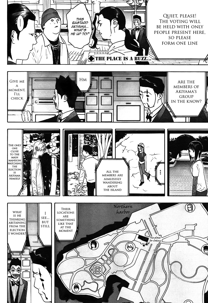 Liar Game Chapter 115 page 2 - Chapter 115: Abstaining