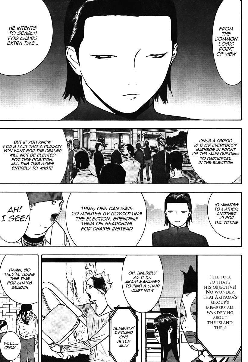 Liar Game Chapter 115 page 5 - Chapter 115: Abstaining