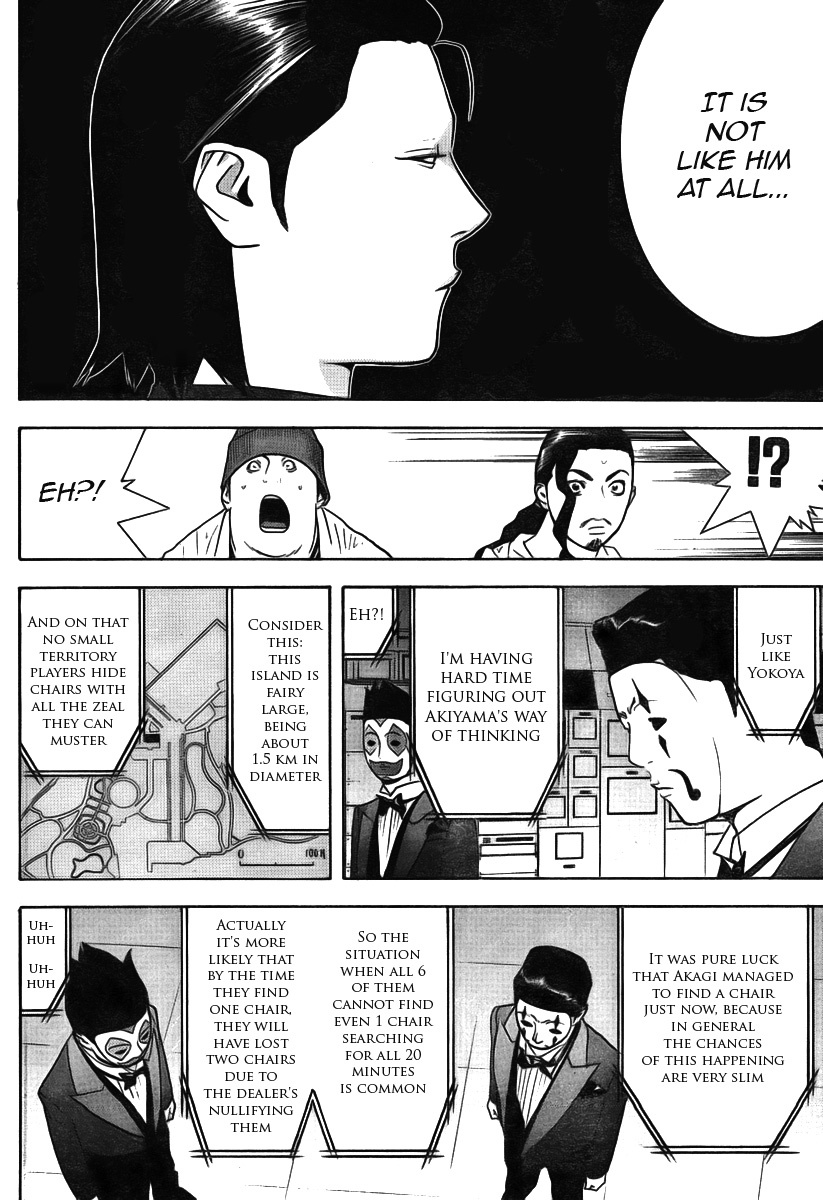 Liar Game Chapter 115 page 6 - Chapter 115: Abstaining