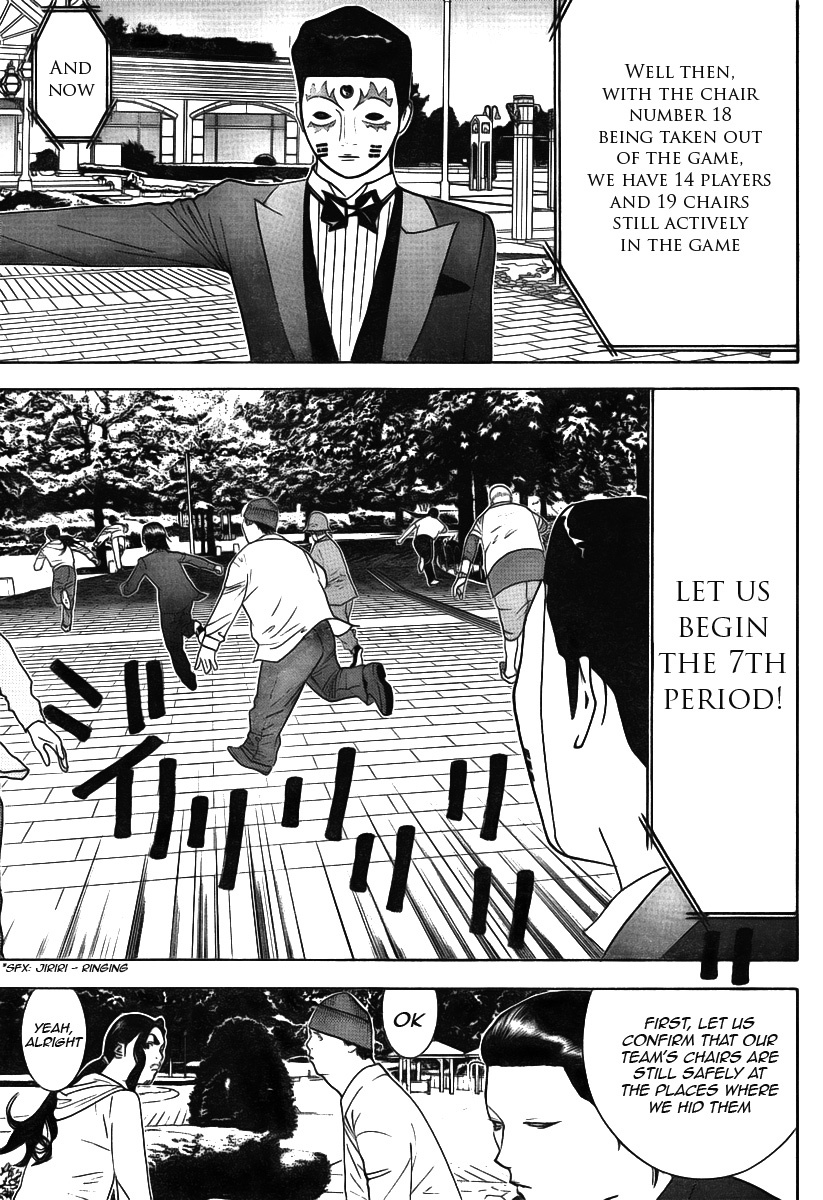 Liar Game Chapter 115 page 7 - Chapter 115: Abstaining