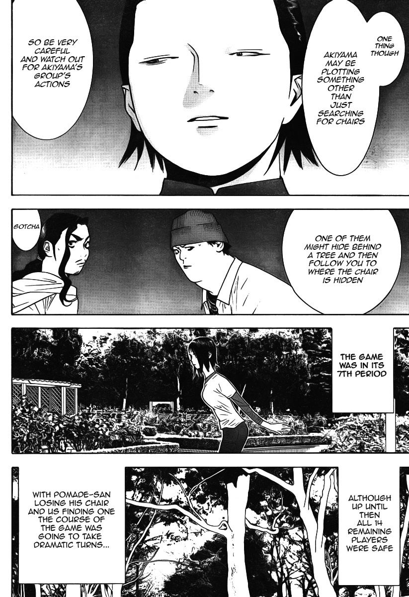 Liar Game Chapter 115 page 8 - Chapter 115: Abstaining