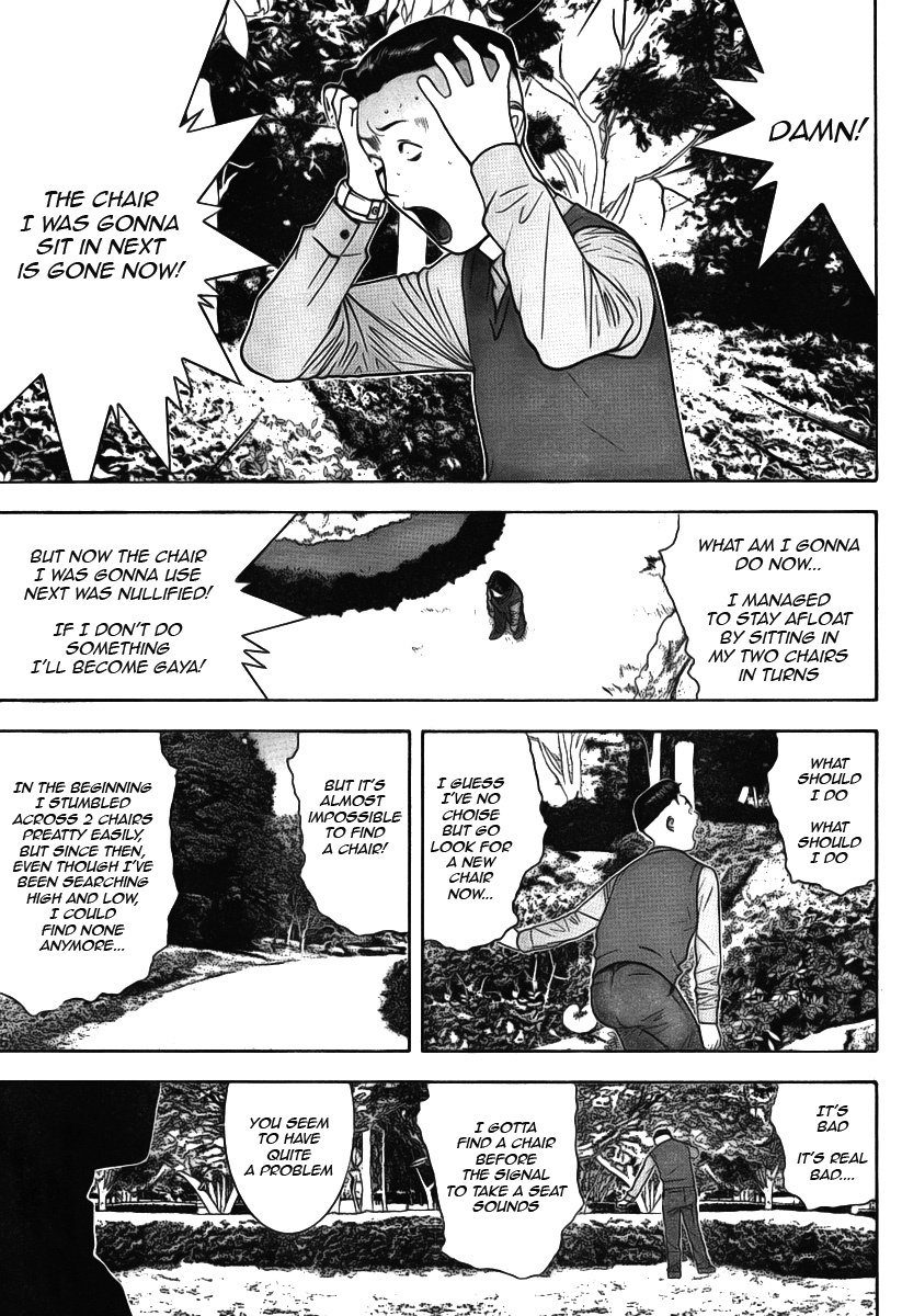 Liar Game Chapter 115 page 9 - Chapter 115: Abstaining