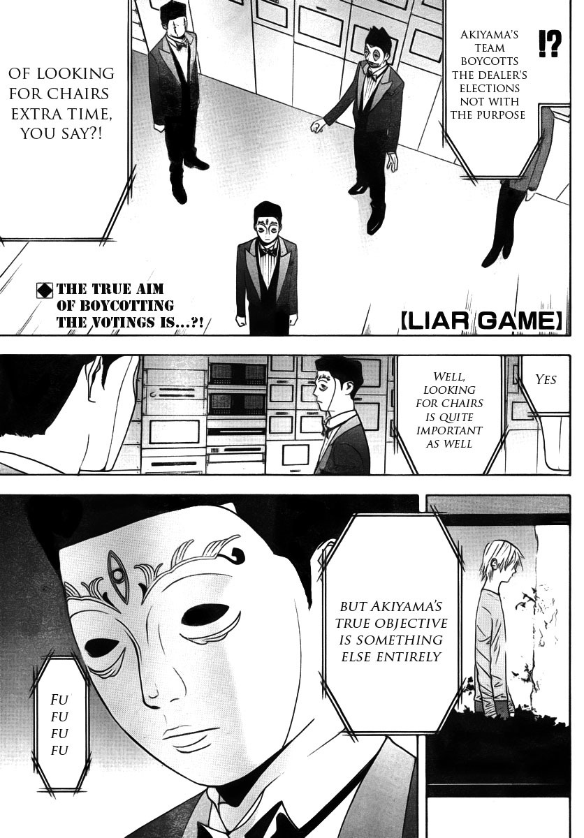 Liar Game Chapter 116 page 1 - Chapter 116: Cause