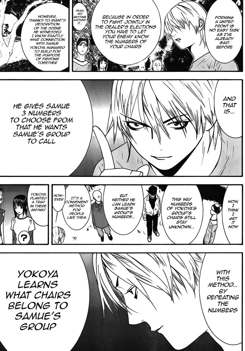 Liar Game Chapter 116 page 13 - Chapter 116: Cause