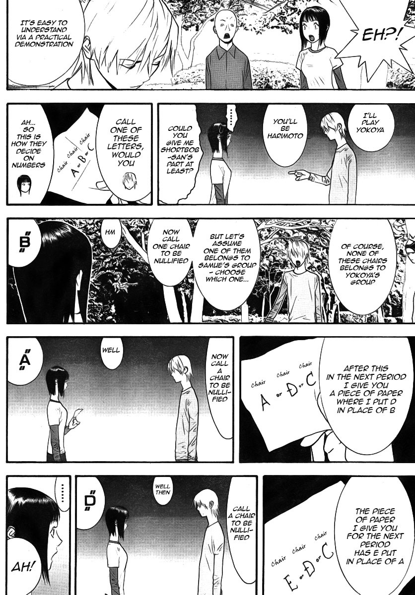 Liar Game Chapter 116 page 14 - Chapter 116: Cause