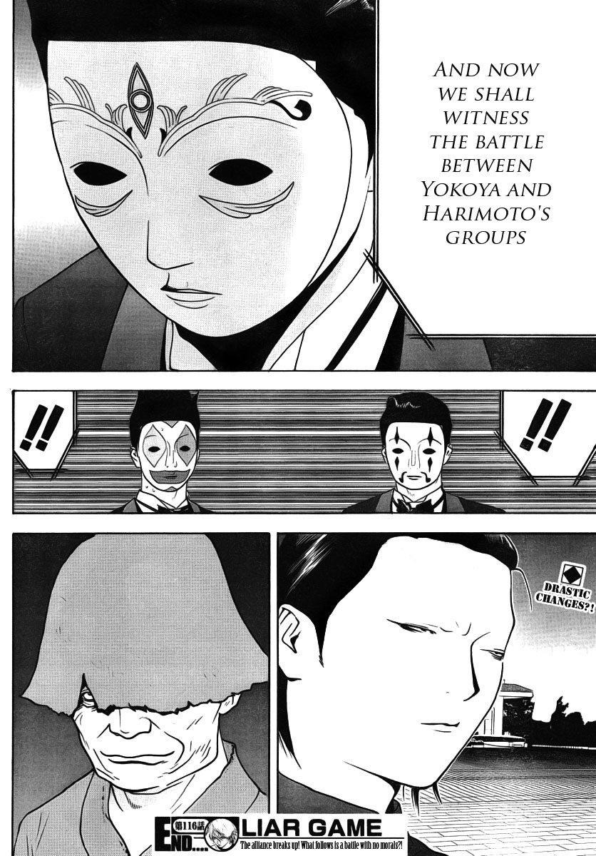 Liar Game Chapter 116 page 18 - Chapter 116: Cause
