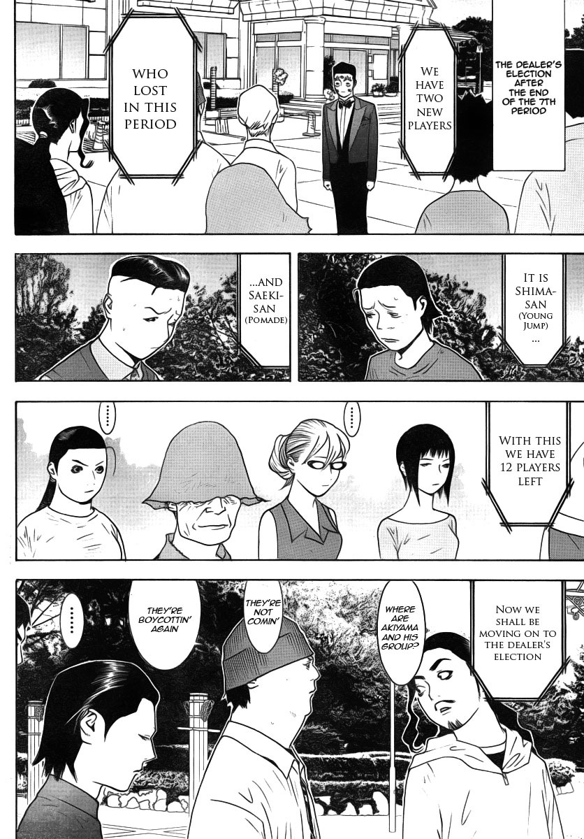 Liar Game Chapter 116 page 4 - Chapter 116: Cause