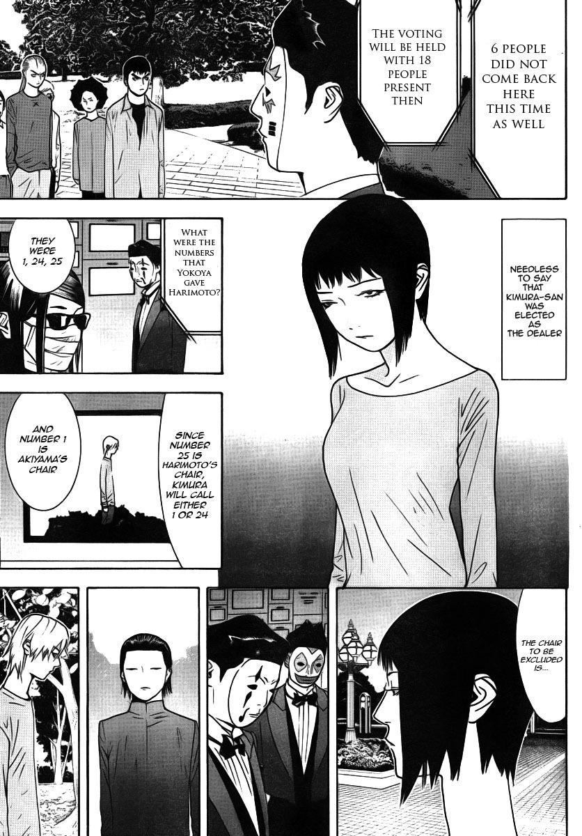 Liar Game Chapter 116 page 5 - Chapter 116: Cause