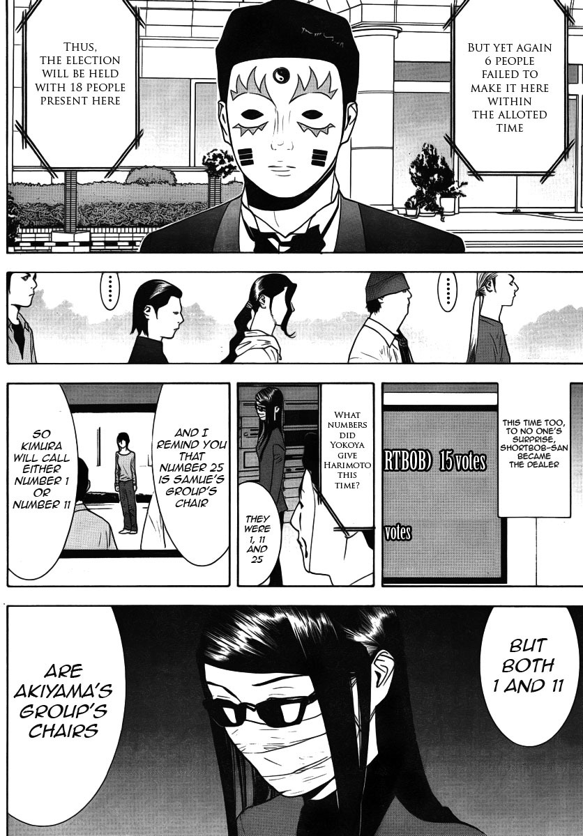 Liar Game Chapter 116 page 8 - Chapter 116: Cause